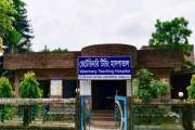 ওটি নেই, শেড নেই, আধুনিক যন্ত্রপাতির সংকট, চ্যালেঞ্জে হাবিপ…