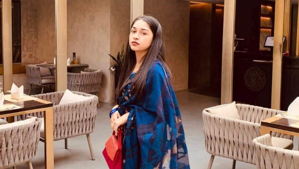 নাফসিন মেহনাজ আজিরিন