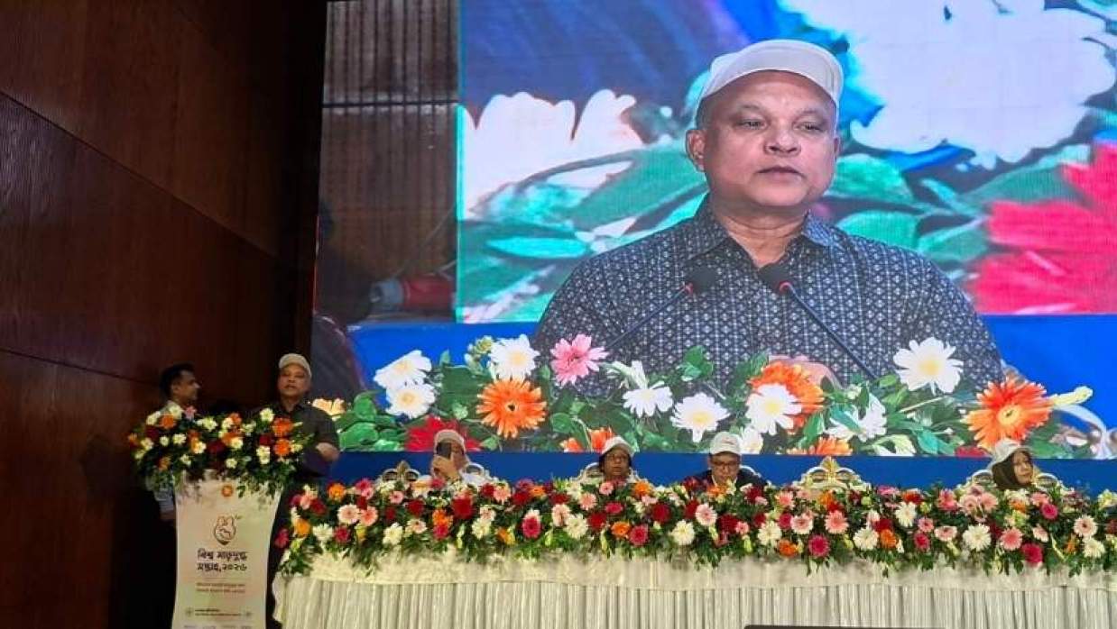 বক্তব্য রাখছেন প্রধানমন্ত্রীর বিশেষ সহকারী ড. এসএম জিয়াউদ্দিন হায়দার
