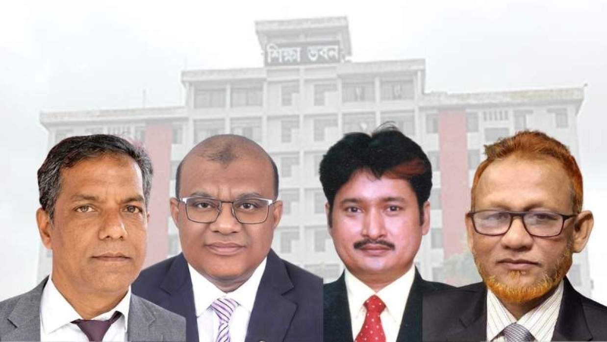 মাউশির নিয়মিত ডিজি হতে চাওয়া শিক্ষা ক্যাডারের চার কর্মকর্তা