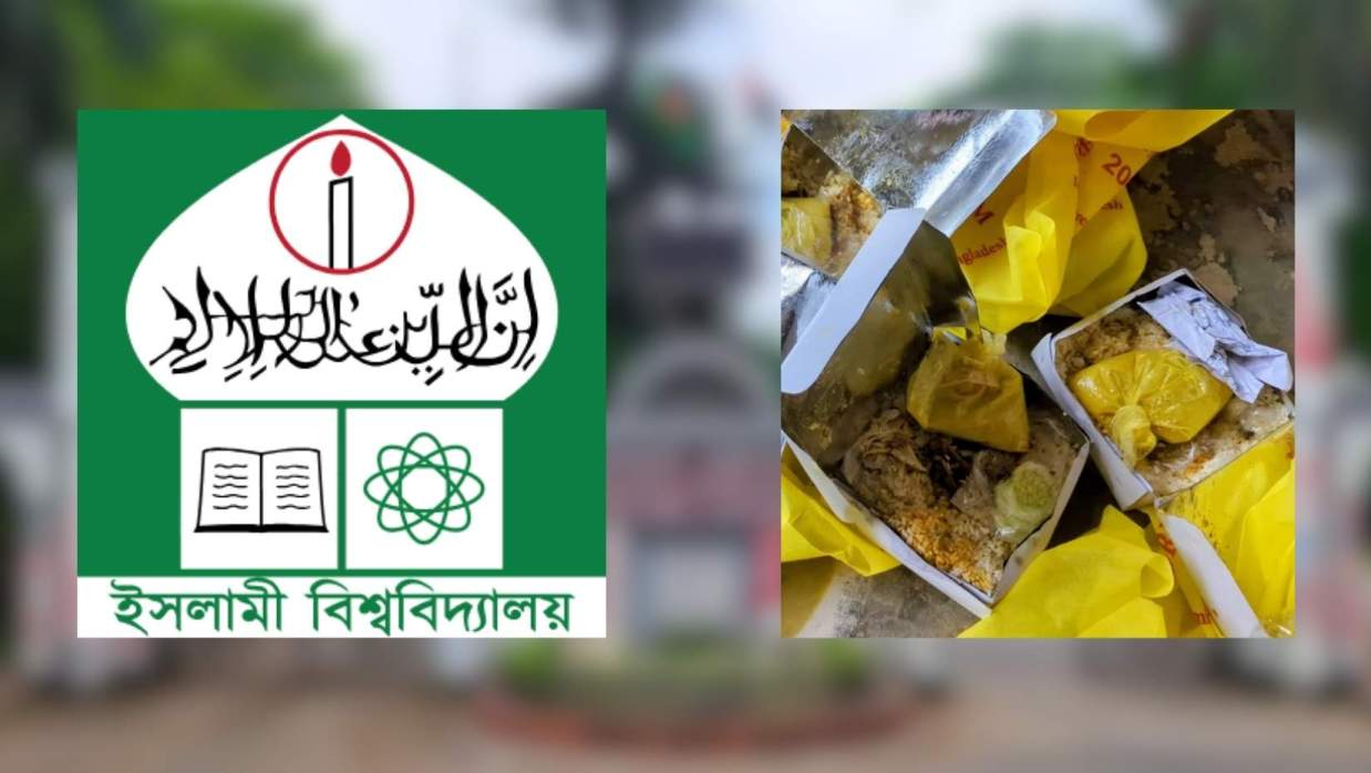 ইবির ওরিয়েন্টেশনে নিম্নমানের খাবার সরবরাহের অভিযোগ 