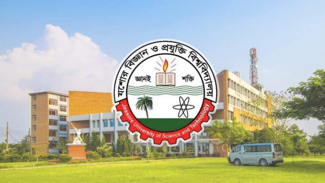 যশোর বিজ্ঞান ও প্রযুক্তি বিশ্ববিদ্যালয়ের (যবিপ্রবি) লোগো
