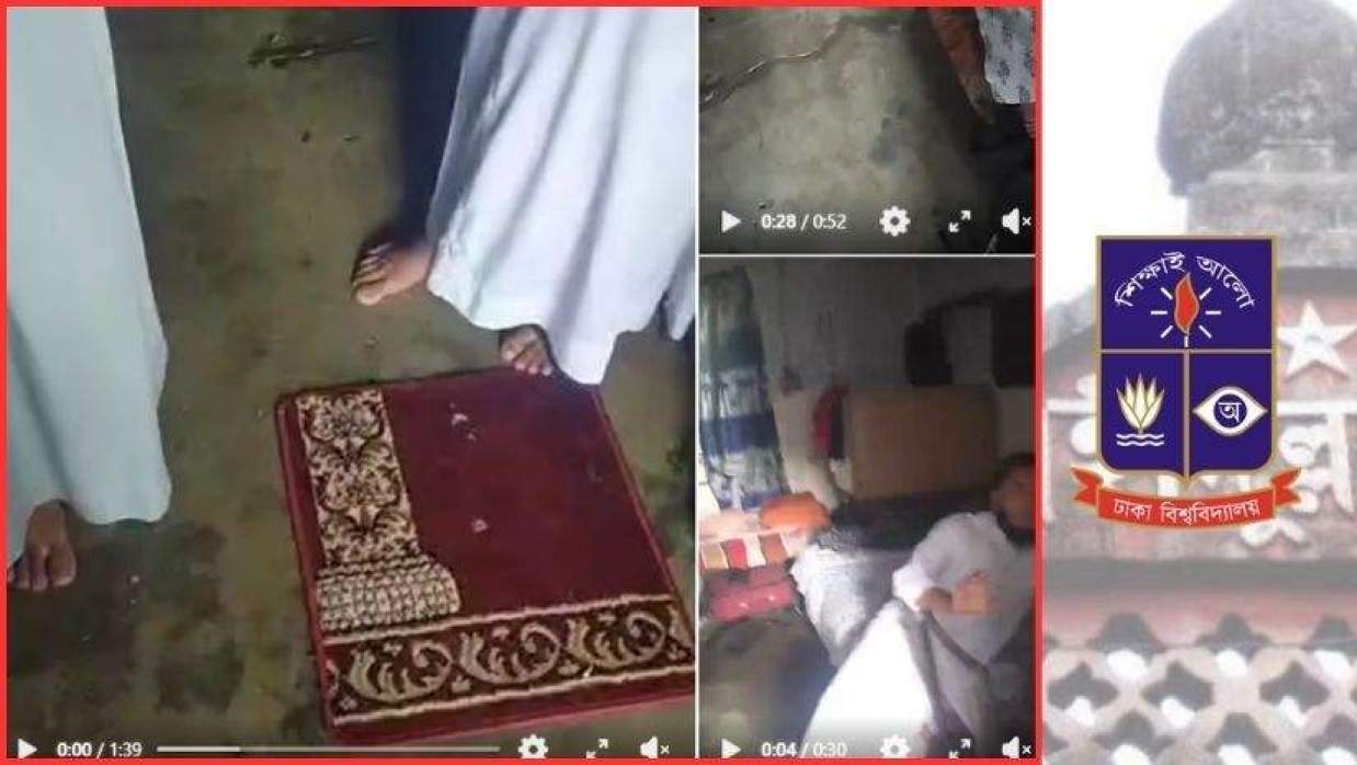হল সংসদের এজিএসের রুমে সমকামিতার অভিযোগ, অভিযুক্ত মাদ্রাসা ছাত্রসহ দুই বহিরাগত