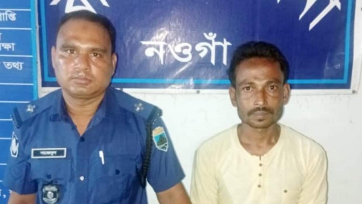নিশান আলী 