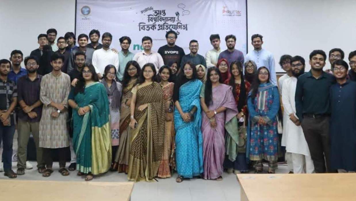আন্তঃবিশ্ববিদ্যালয় বিতর্ক প্রতিযোগিতায় চ্যাম্পিয়ন চট্টগ্রাম বিশ্ববিদ্যালয়
