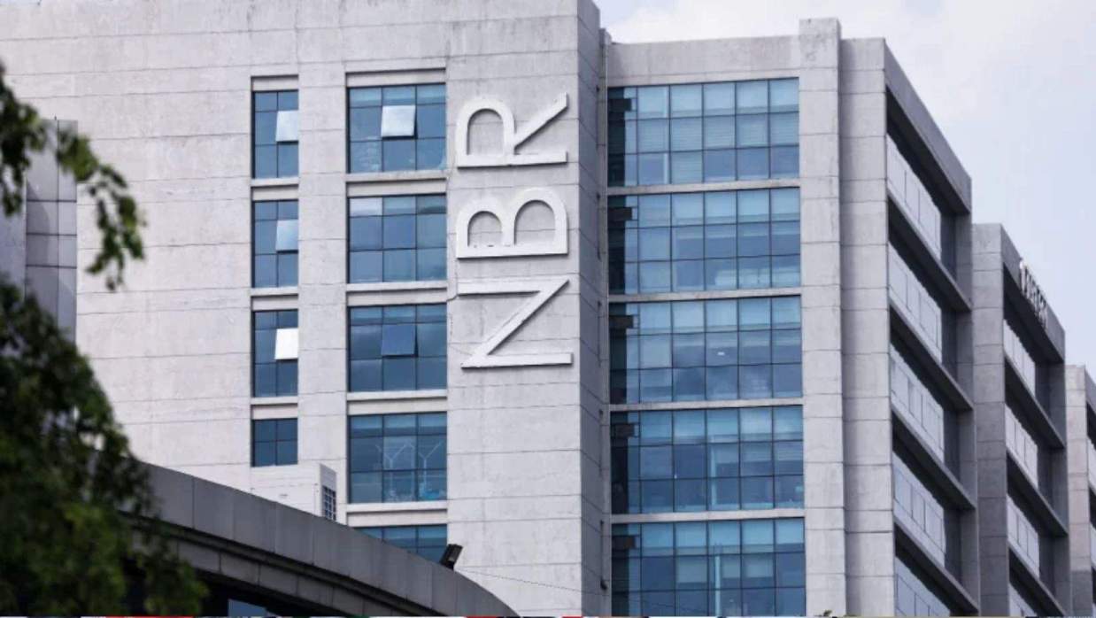 জাতীয় রাজস্ব বোর্ড