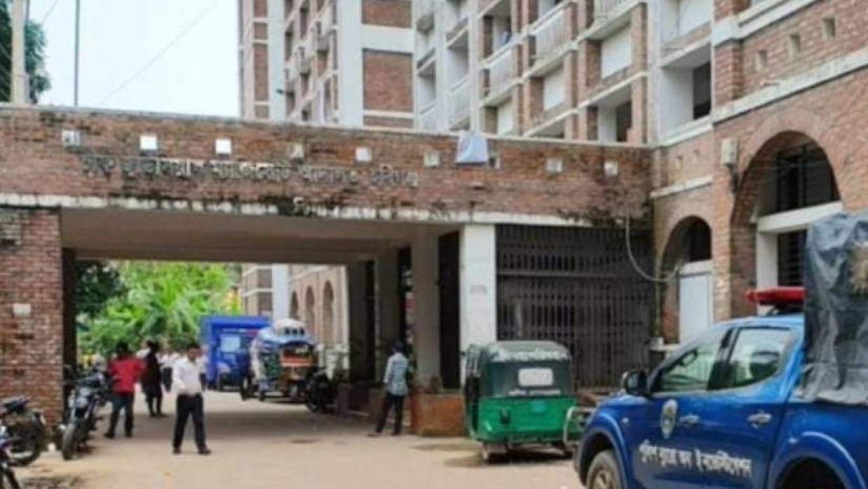হবিগঞ্জ জুডিশিয়াল ম্যাজিস্ট্রেট আদালত