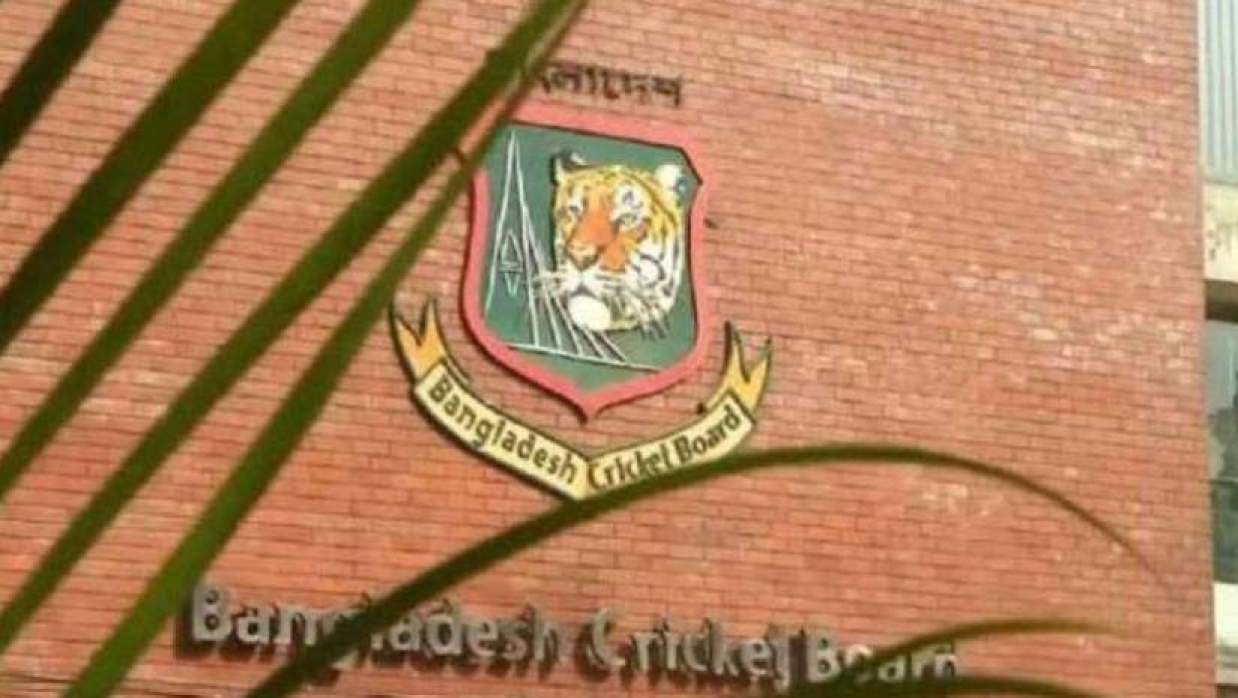 বিসিবি লোগো  