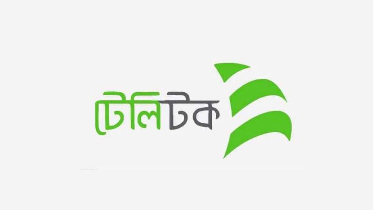 টেলিটক