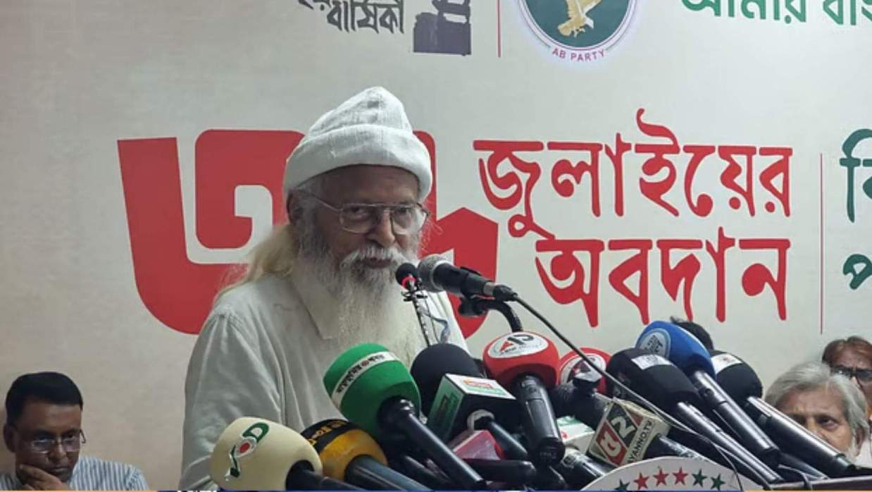 চিন্তক ও রাজনৈতিক বিশ্লেষক ফরহাদ মজহার
