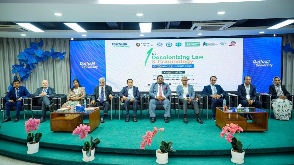 ড্যাফোডিল ইন্টারন্যাশনাল ইউনিভার্সিটির ক্যাম্পাসে দেশের প্রথম ‘ডিকলোনাইজিং ল অ্যান্ড ক্রিমিনোলজি কনফারেন্স’