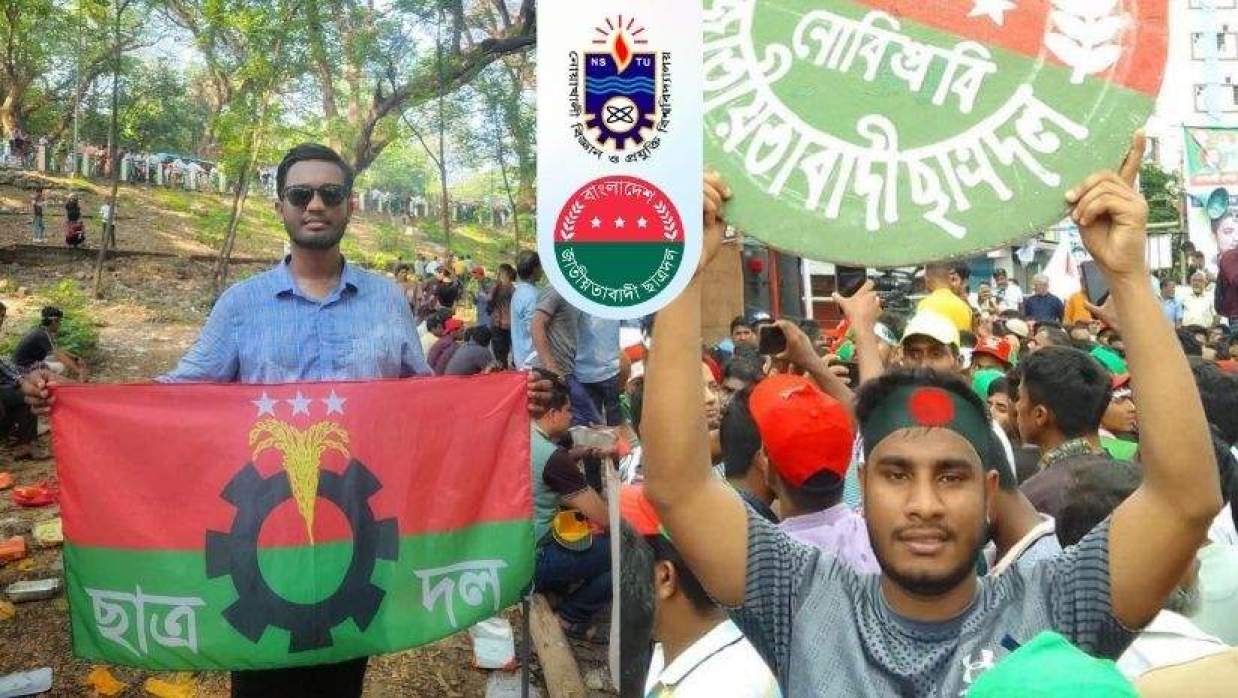 নোবিপ্রবি শাখা ছাত্রদলের বহিষ্কৃত দুই নেতা খায়রুল আমান শাওন ও সাখাওয়াত হোসেন সায়েম