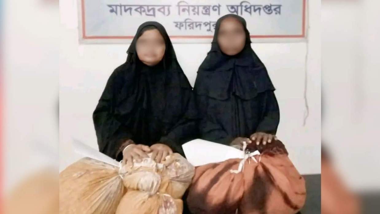 আটক মাদক কারবারি