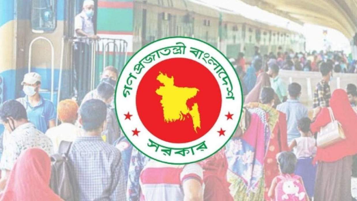 জুলাই গণঅভ্যুত্থান দিবসে সরকারি ছুটি