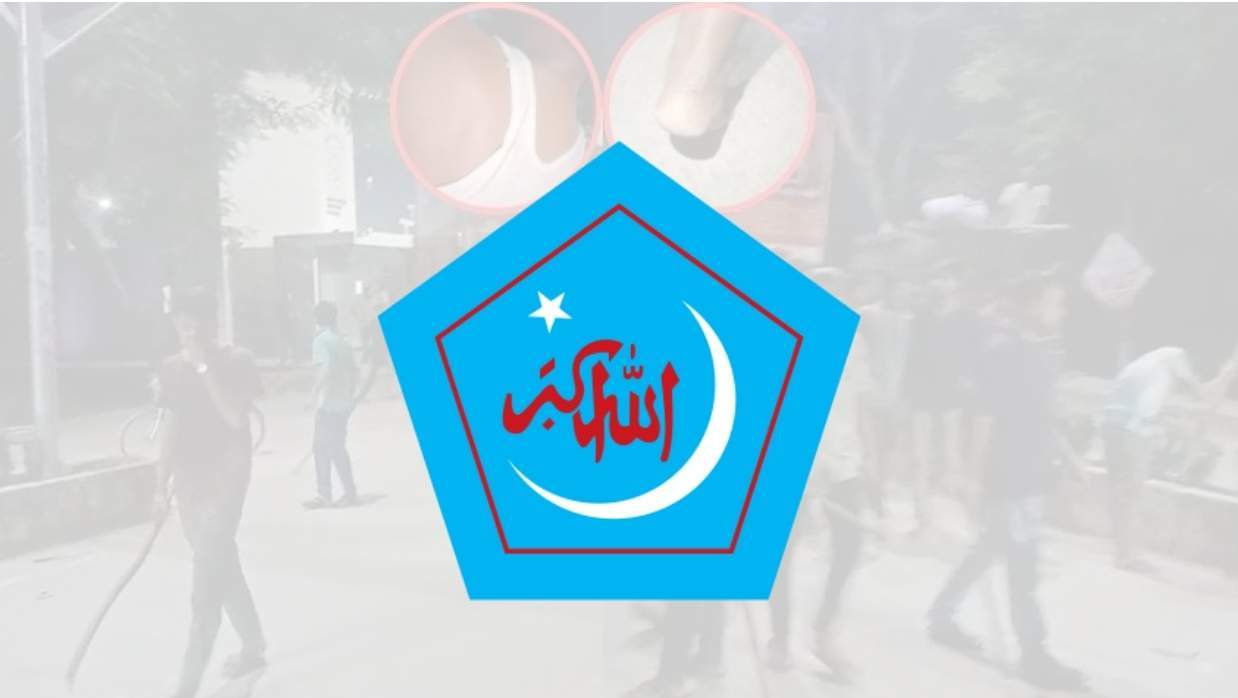 ছাত্রশিবির লোগো