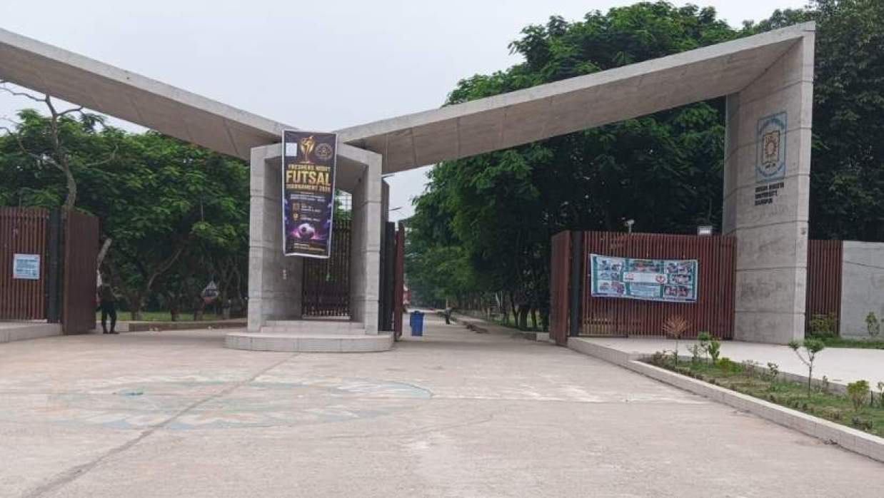 বেগম রোকেয়া বিশ্ববিদ্যালয় ক্যাম্পাস 