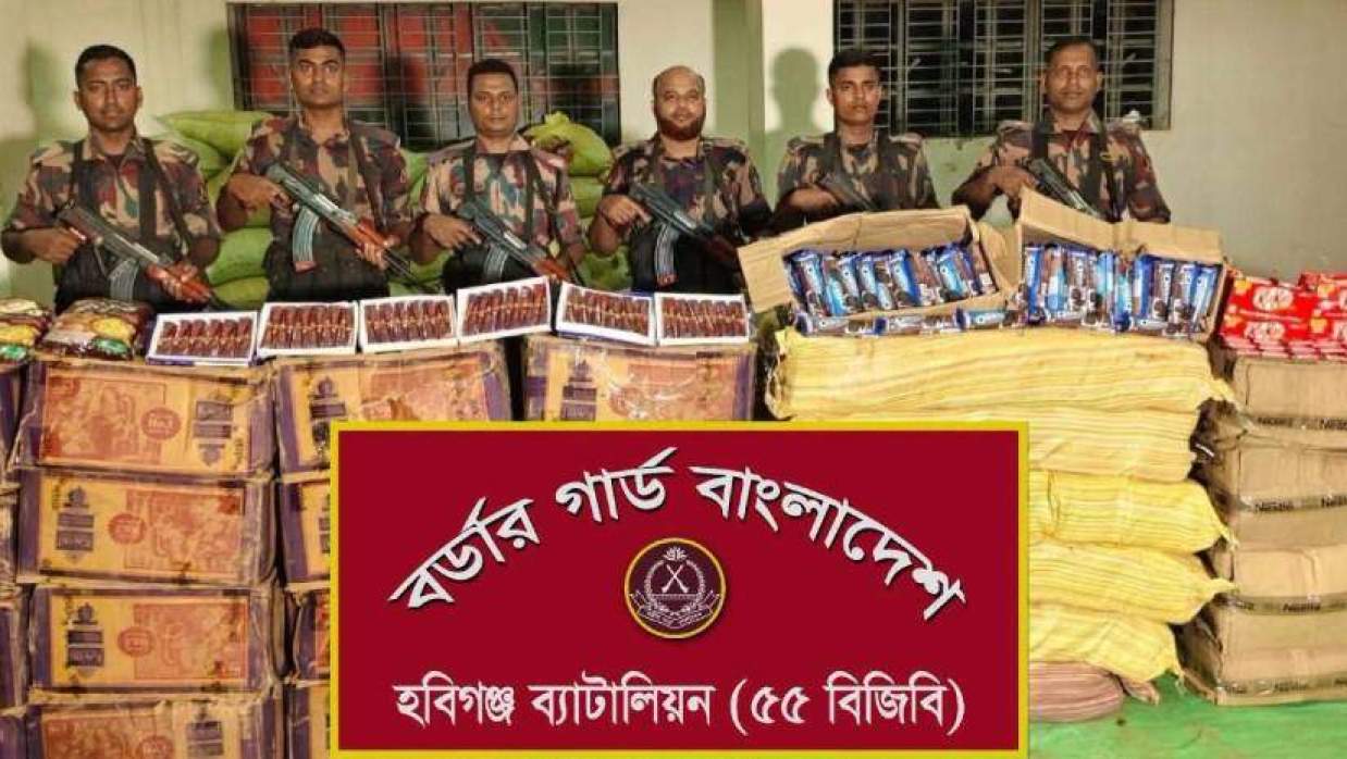 জব্দ করা ভারতীয় পণ্য 