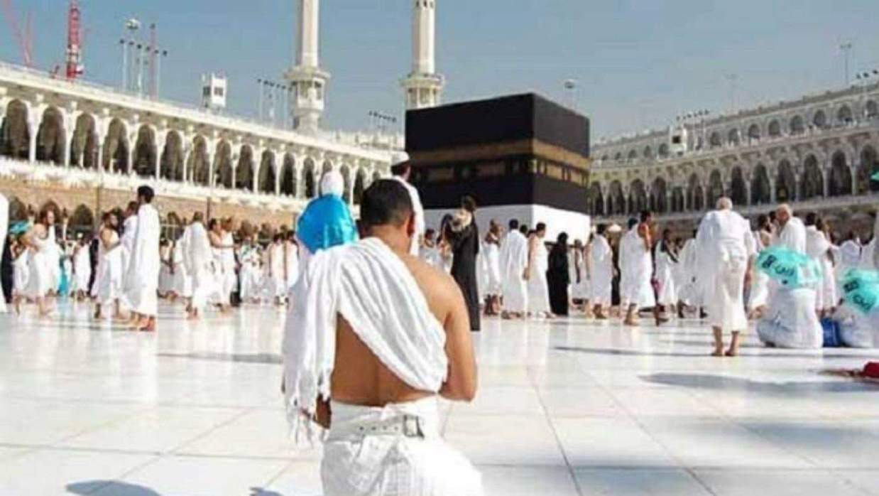 ওমরাহ পালন