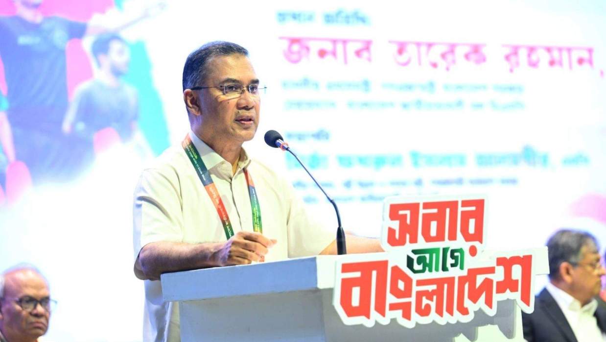 প্রধানমন্ত্রী তারেক রহমান