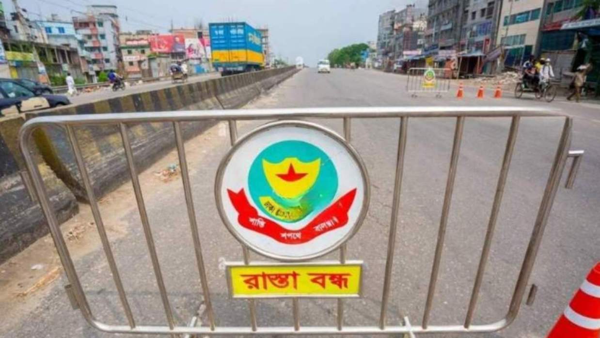 সড়ক ব্যবহারের নির্দেশনা