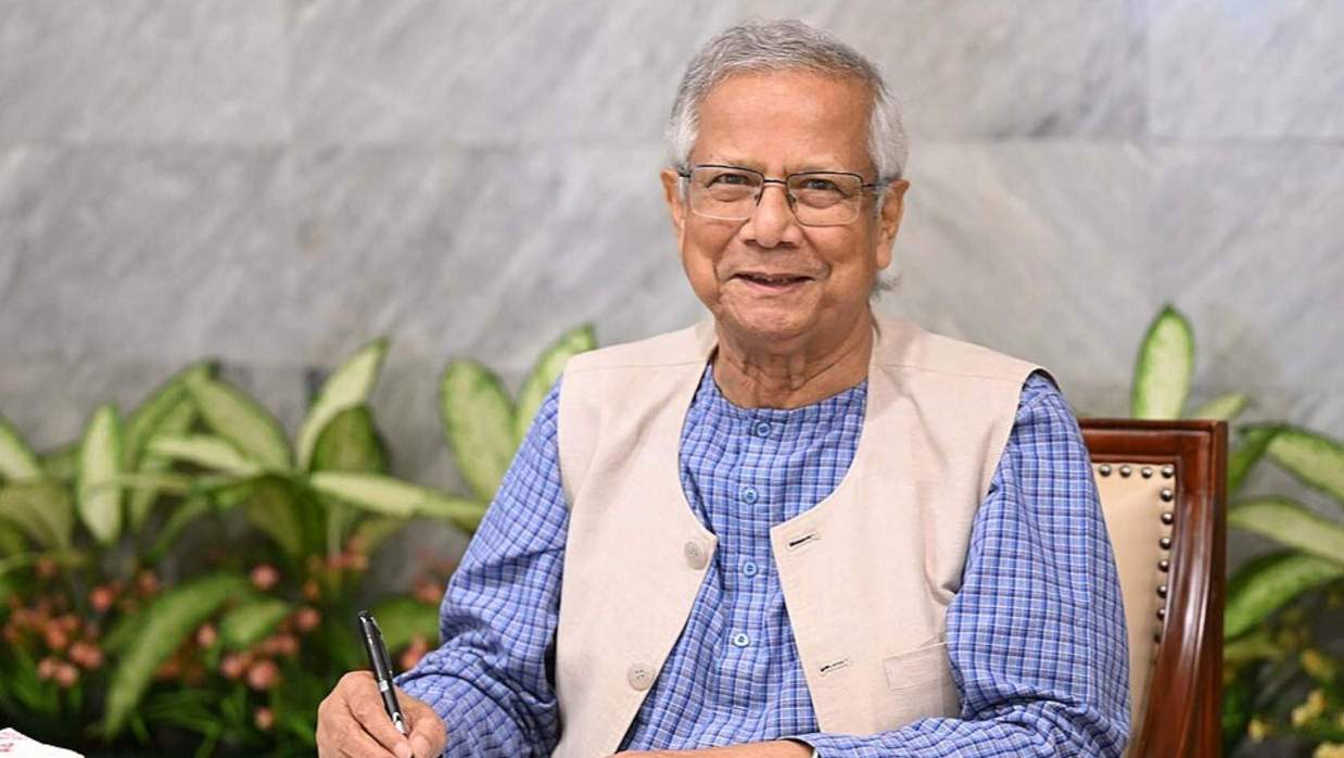 সাবেক অন্তবর্তী সরকারের প্রধান উপদেষ্টা অধ্যাপক ড. মুহাম্মদ ইউনূস। 