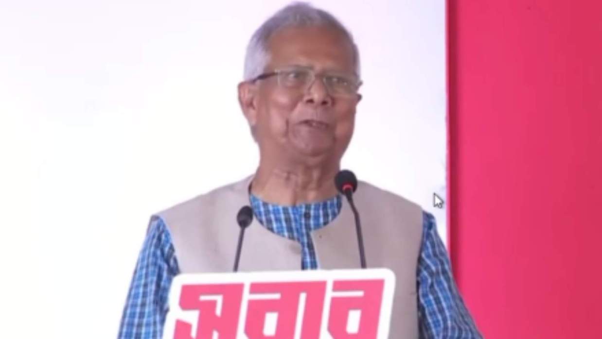অধ্যাপক ড. মুহাম্মদ ইউনূস
