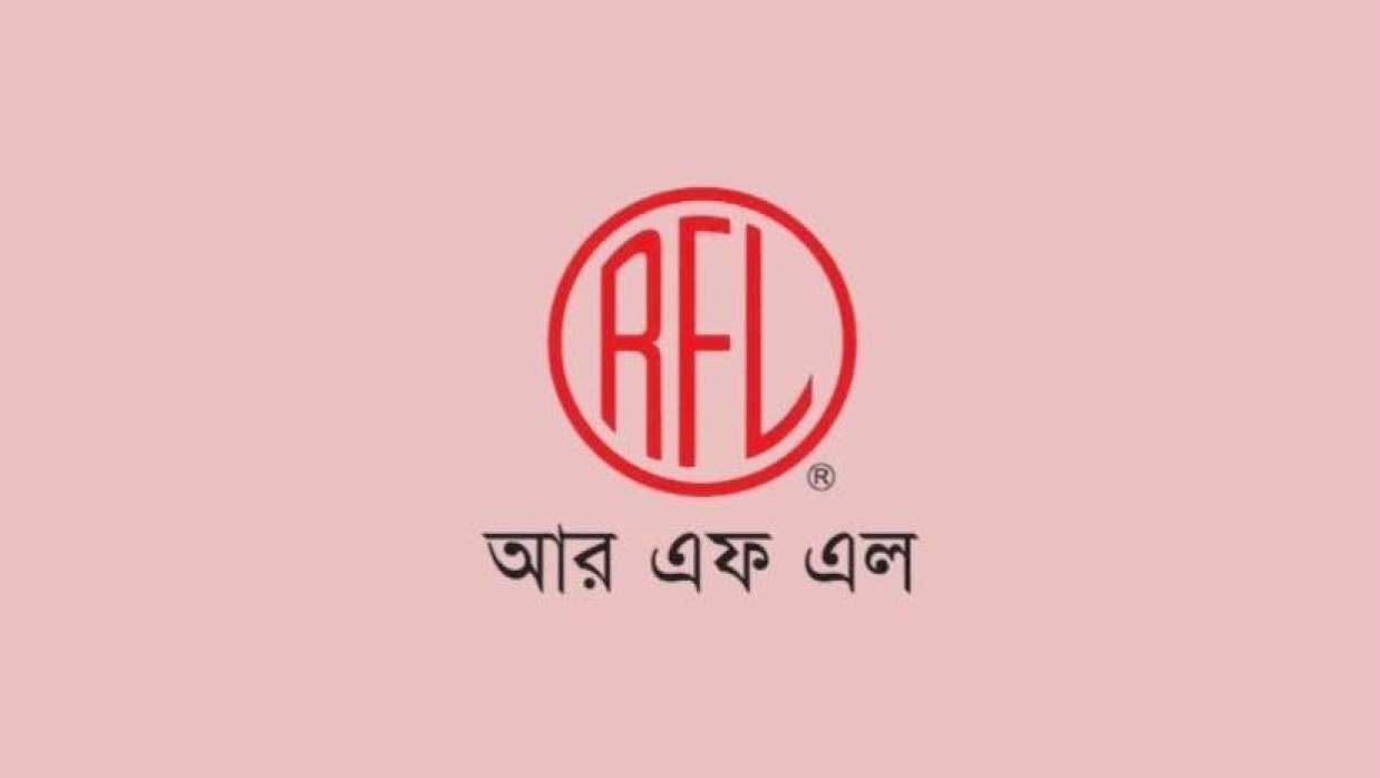 ম্যানেজমেন্ট ট্রেইনি অফিসার নিয়োগে আবেদন চলছে আরএফএল গ্রুপে