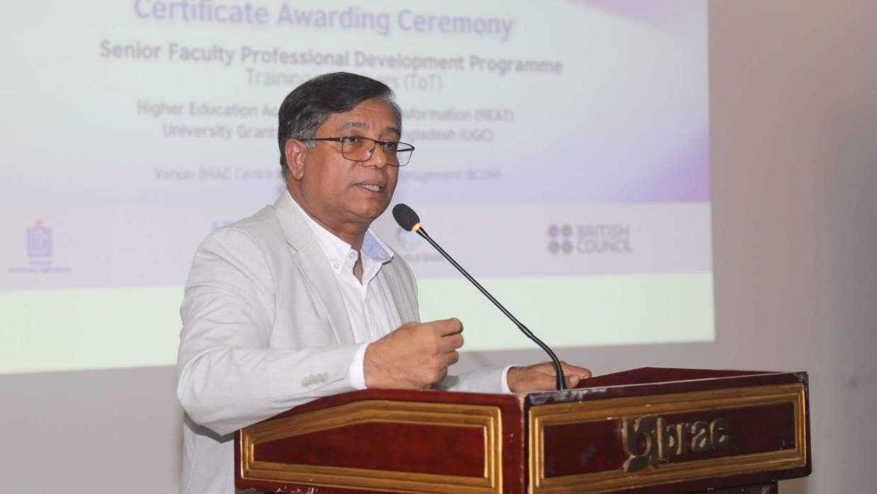 ইউজিসি চেয়ারম্যান অধ্যাপক ড. মামুন আহমেদ।