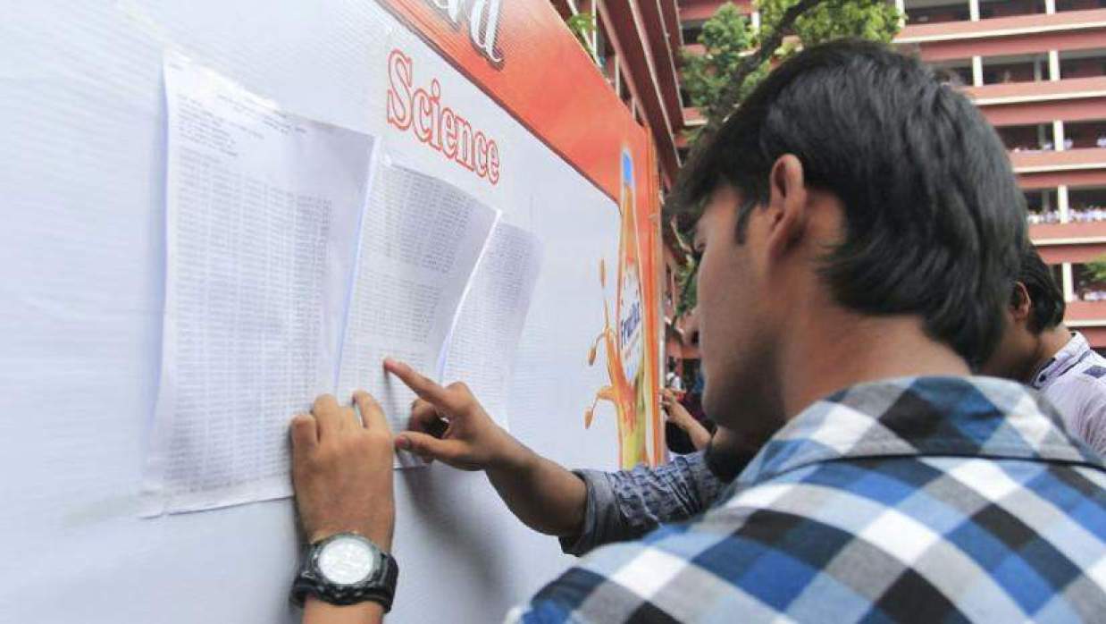 শিক্ষার্থী