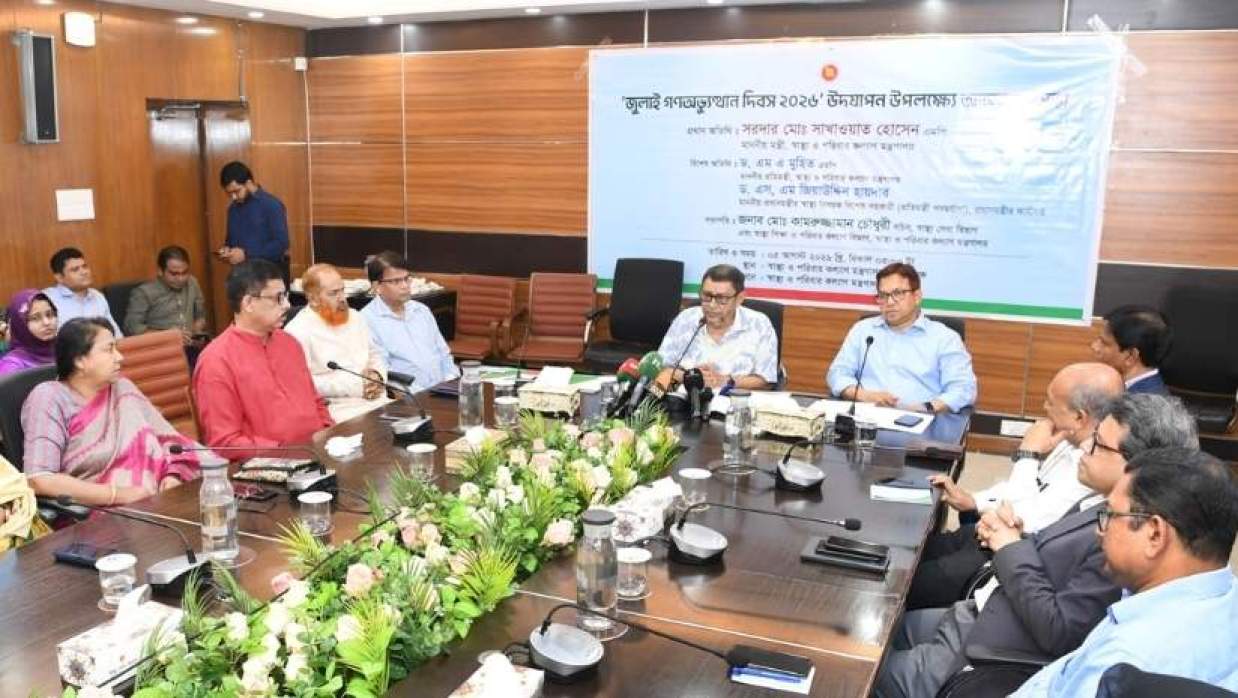 বক্তব্য রাখছেন স্বাস্থ্যমন্ত্রী সরদার মো. সাখাওয়াত হোসেন বকুল