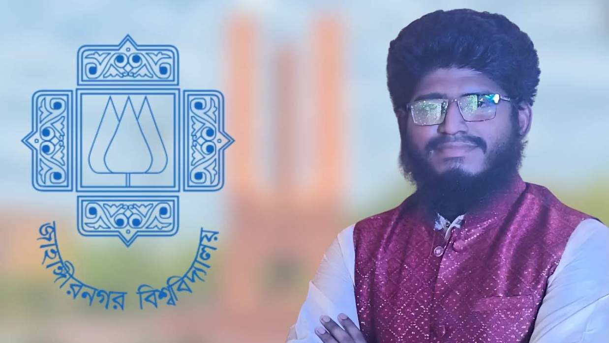 ‎জুলাই আন্দোলনকারীদের নিয়ে বিতর্কিত মন্তব্যের জেরে জাবি শিক্ষার্থী বহিষ্কার