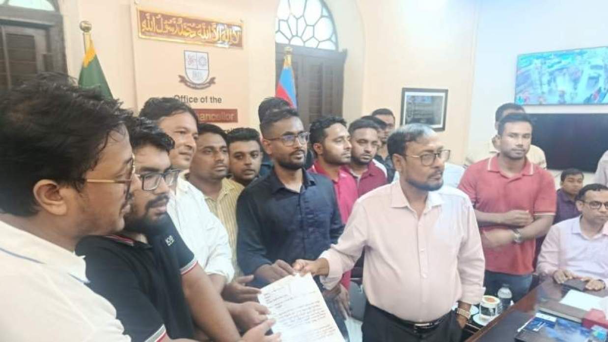  জবি ছাত্রদলের স্মারকলিপি