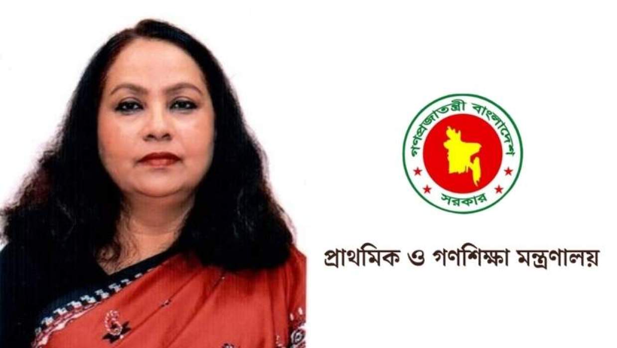 সচিব জেসমিন নাহার