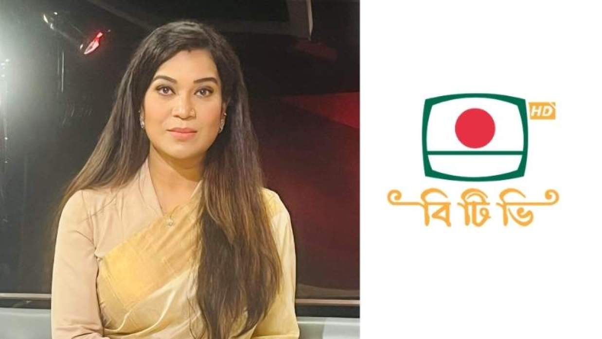 কাজী জেসিন ও বিটিভি লোগো 