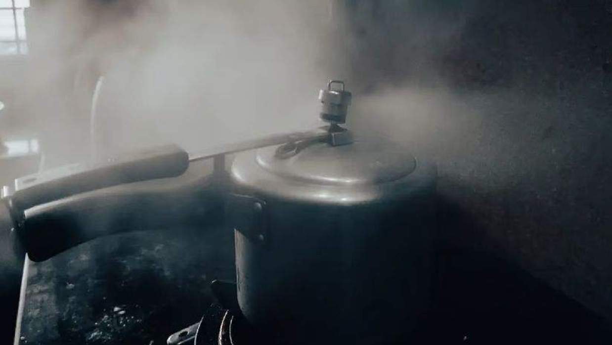  প্রেসার কুকার 