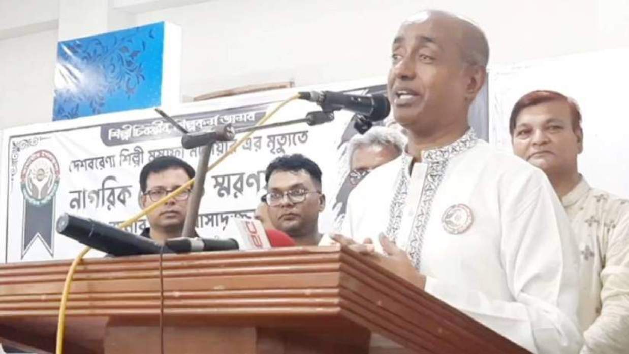 মতবিনিময় সভা বক্তব্য দিচ্ছেন আইনমন্ত্রী মো. আসাদুজ্জামান