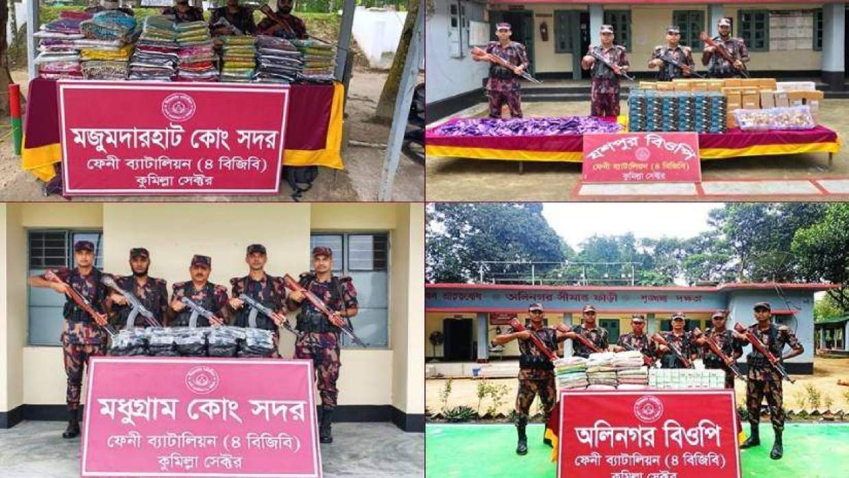 মাদকসহ  জব্দ করা ভারতীয় চোরাচালানি পণ্য