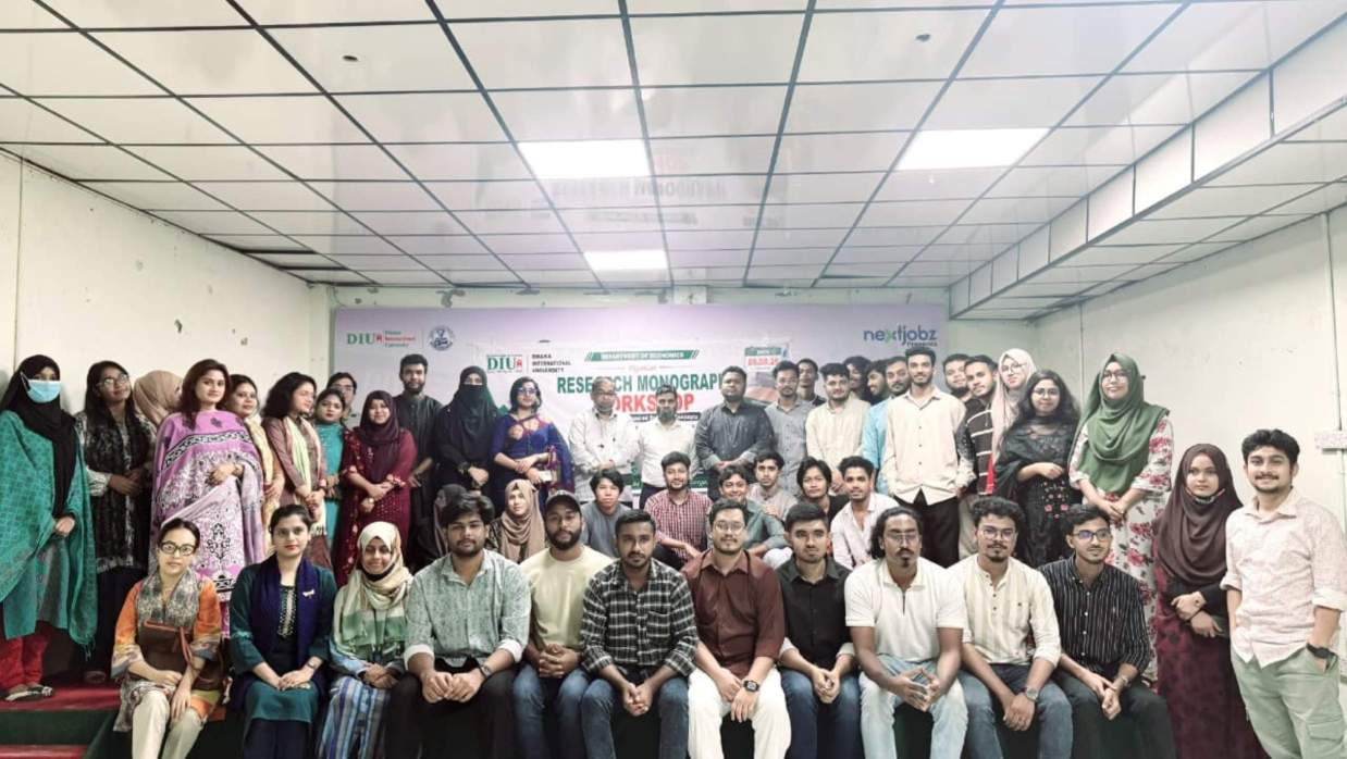 ডিআইইউতে ‘রিসার্চ মনোগ্রাফ কর্মশালা: বেসিক থেকে অ্যাডভান্সড গবেষণা ধারণা’ শীর্ষক দিনব্যাপী কর্মশালা