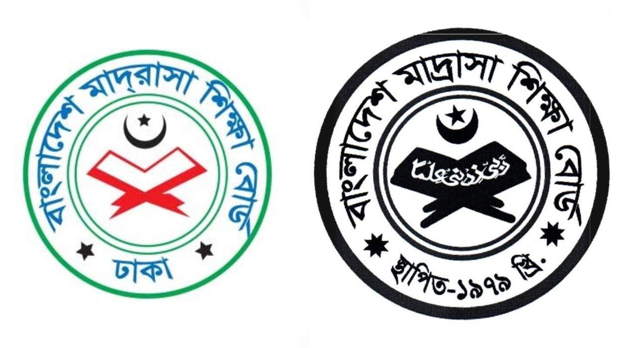 পরিবর্তিত লোগো, বামে পুরাতন লোগো