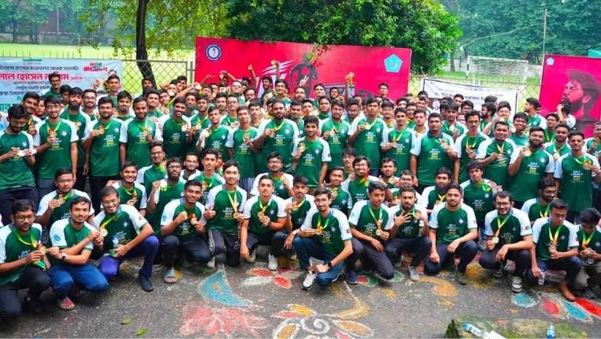 ডা. ফজলে রাব্বি হল থেকে এই ম্যারাথন শুরু হয়