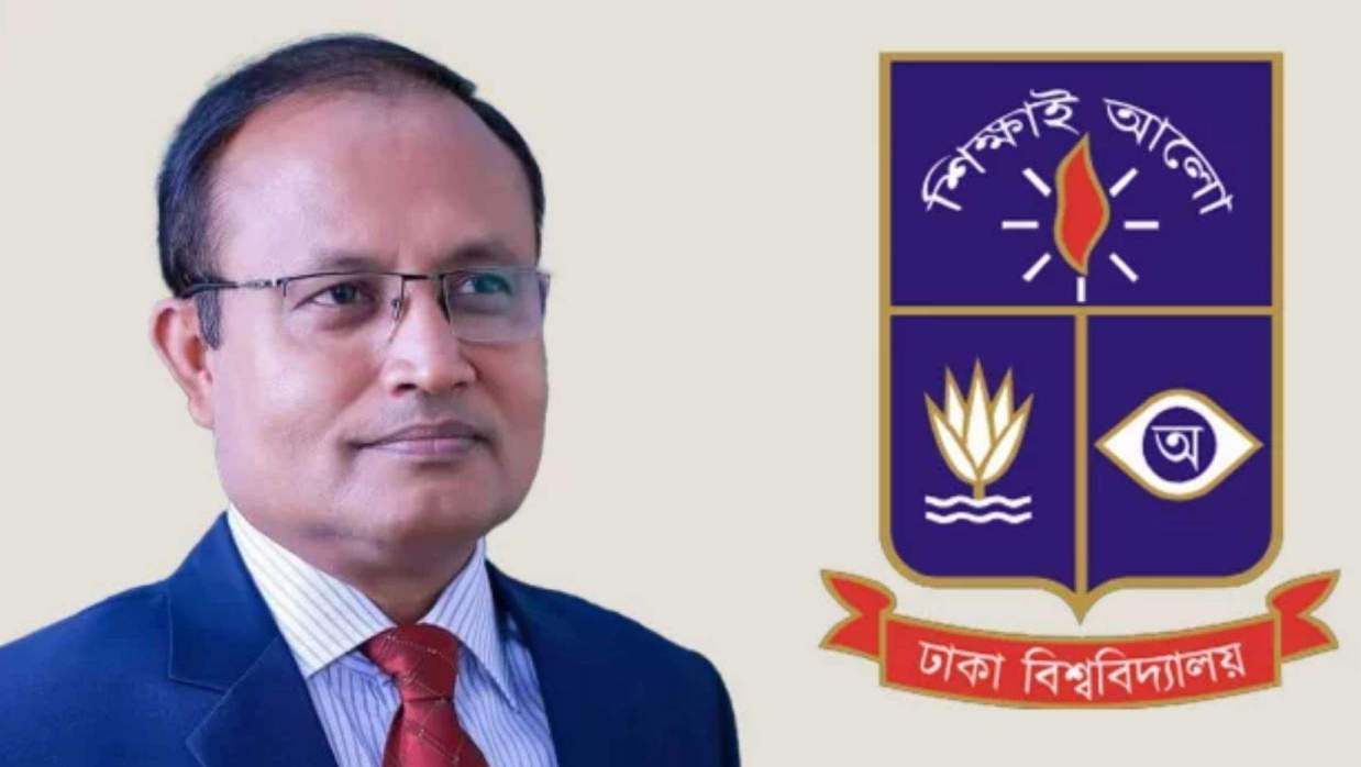 শান্তিপূর্ণ ও সহনশীল ক্যাম্পাস গড়তে সবাইকে দায়িত্বশীল হওয়ার আহ্বান ঢাবি ভিসির