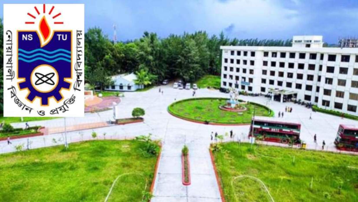 ৭ পদে ৭ কর্মকর্তা-কর্মচারী নিয়োগে আবেদন চলছে নোবিপ্রবিতে