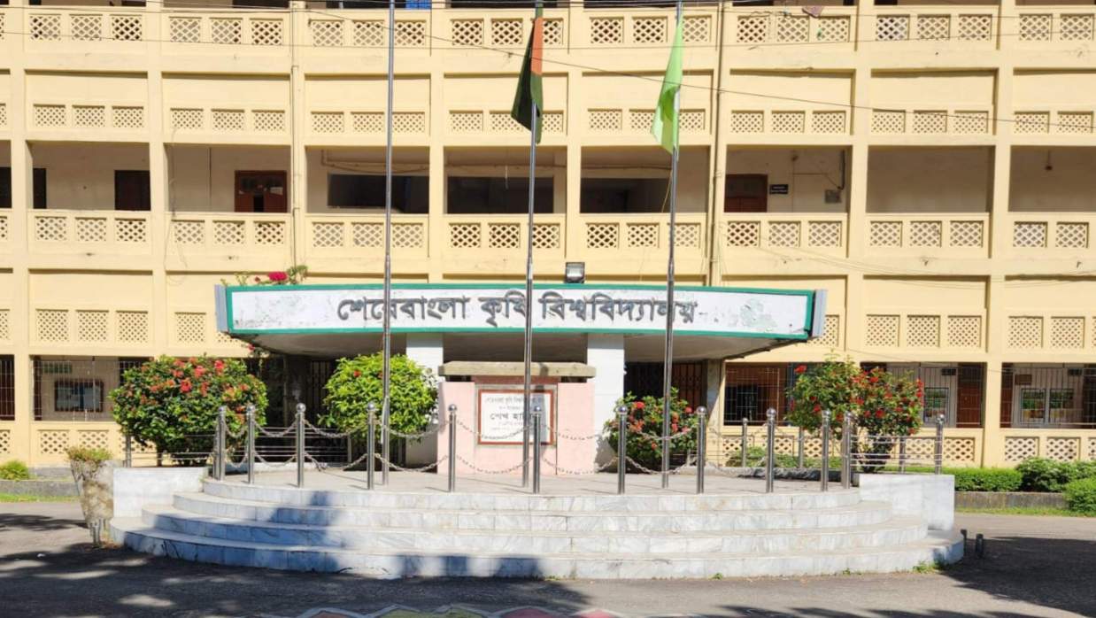 শেরেবাংলা কৃষি বিশ্ববিদ্যালয়