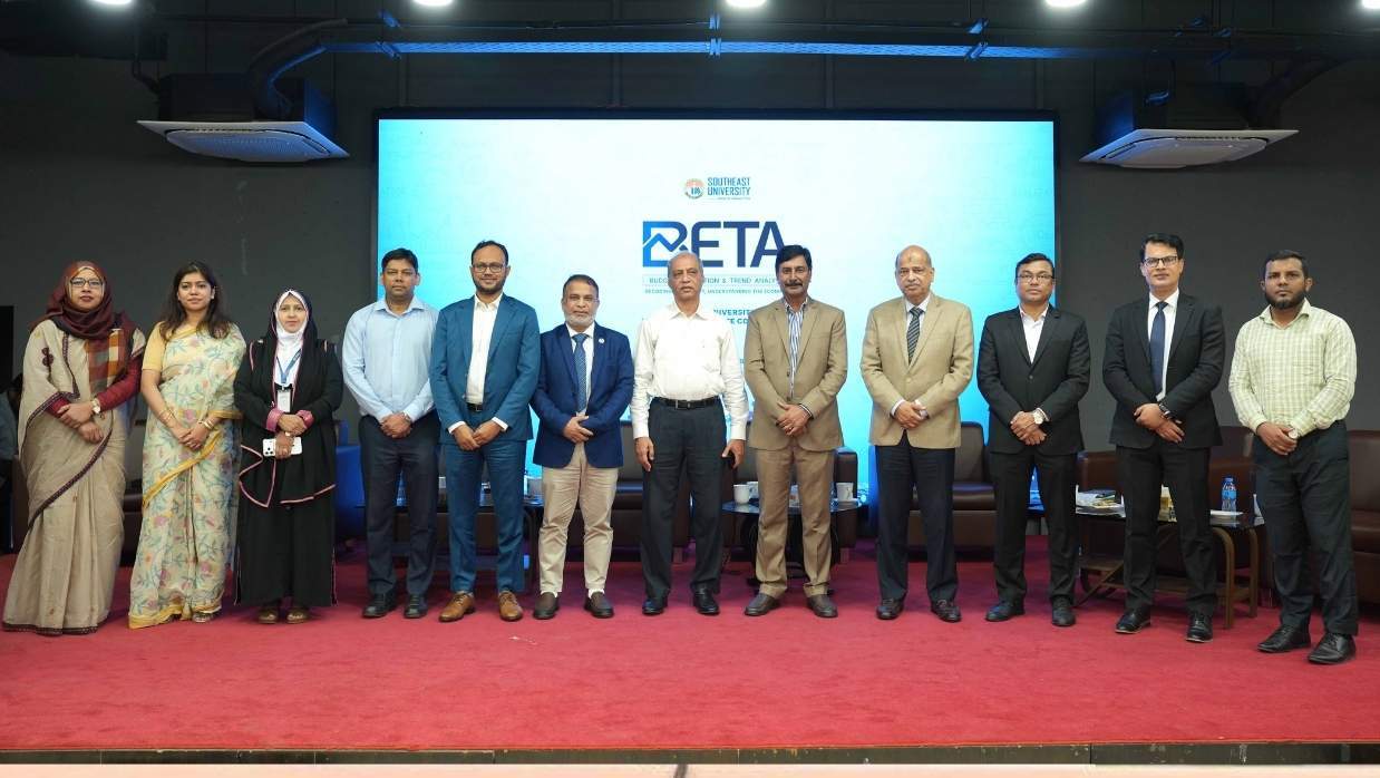 আন্তঃবিশ্ববিদ্যালয় জাতীয় বাজেট প্রতিযোগিতা