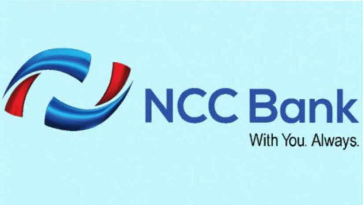 অ্যাসিস্ট্যান্ট অফিসার নিয়োগে আবেদন চলেছে এনসিসি ব্যাংকে