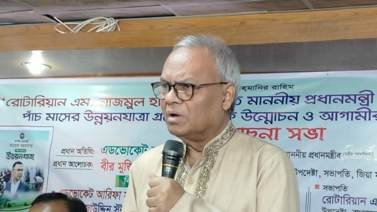 বক্তব্য রাখছেন রুহুল কবির রিজভী