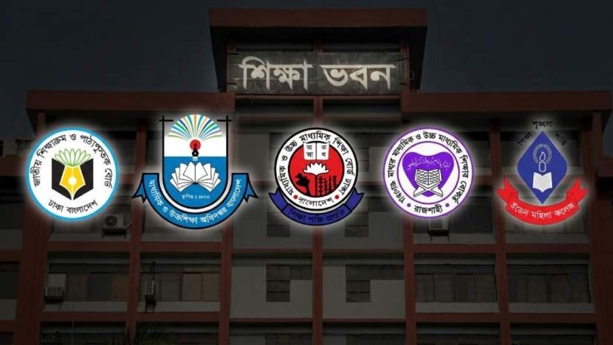 লোগো