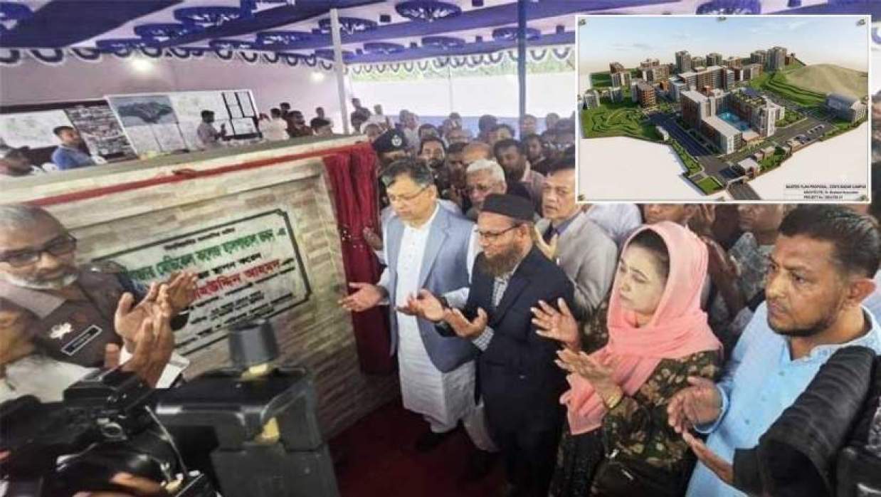 শুক্রবার স্বরাষ্ট্রমন্ত্রী সালাহউদ্দিন আহমেদ এই ভিত্তিপ্রস্তর স্থাপন করেন