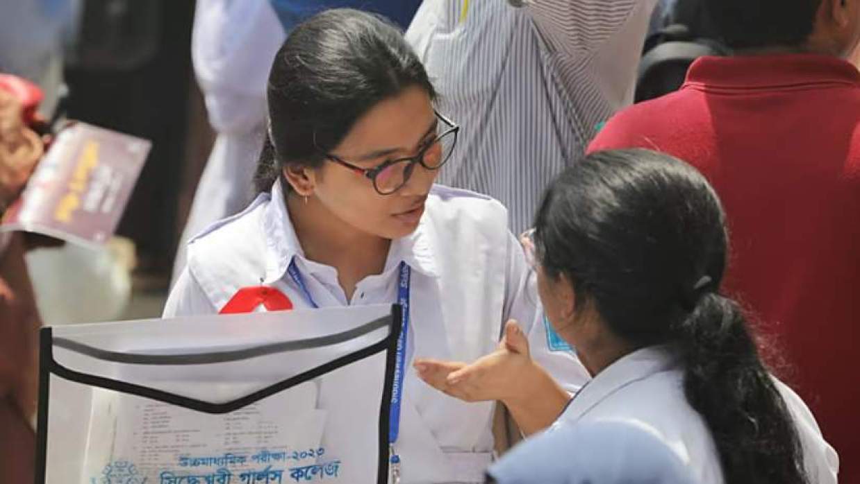 শিক্ষার্থী
