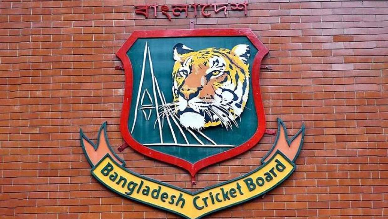 বিসিবি লোগো 